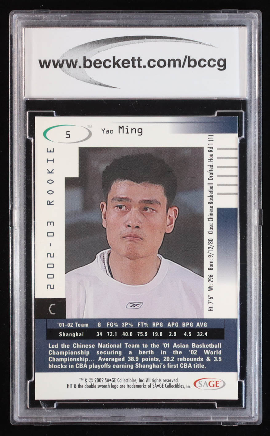 Yao Ming 2002 SAGE Hit #5 Rookie Card (BCCG 10)
