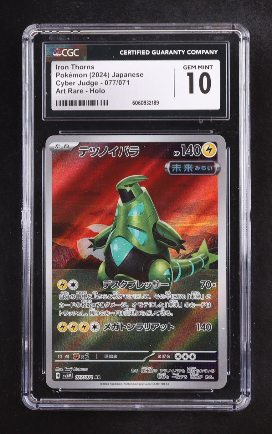 Iron Thorns 2024 Pokemon Cyber Judge Japanese #77 Holo (CGC 10)