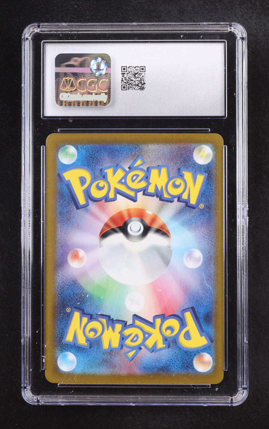 Iron Thorns 2024 Pokemon Cyber Judge Japanese #77 Holo (CGC 10)