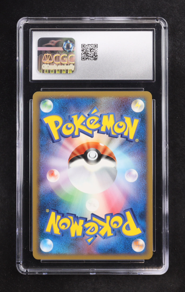 Heracross M – 2009 Pokémon Movie Commemoration Random Pack Japanese #2